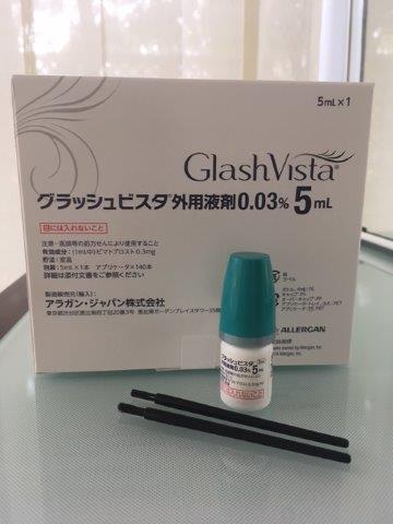 ブログ写真グラッシュ.jpg