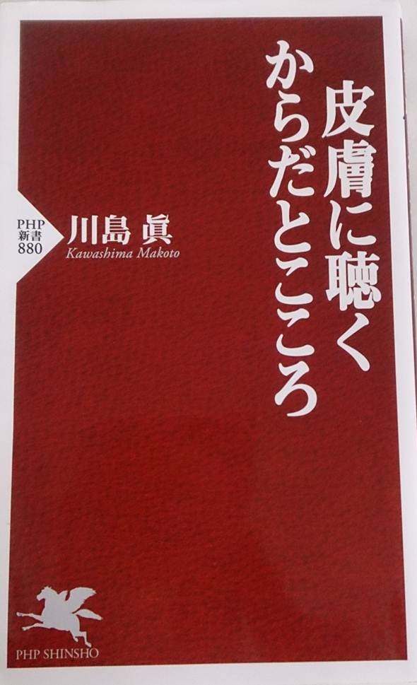 20131226用.jpg