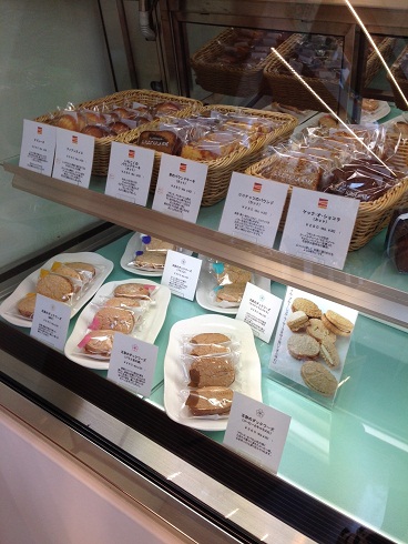 20141014-4ショーケースb.jpg