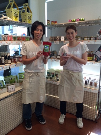 20141109⑩二人の店員さん.JPG