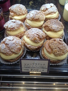 20150322写真⑤シュークリーム.jpg