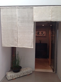 20150602写真②入口.jpg
